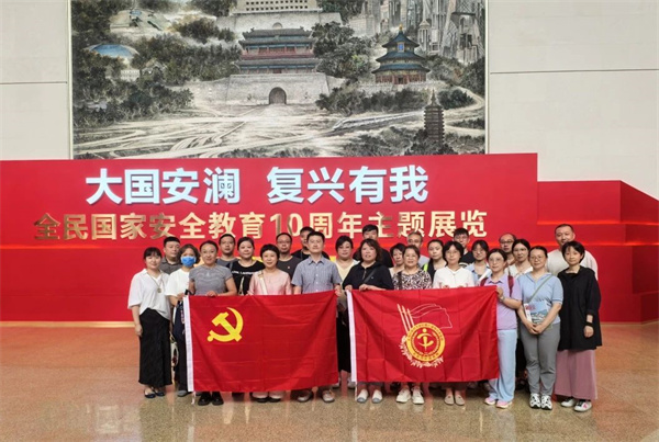 微信图片_20250711152229.jpg 微信图片_20250711152229.jpg