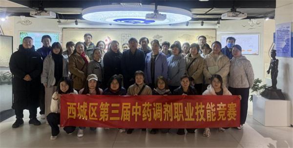 微信图片_2025-10-31_164559_180.jpg 微信图片_2025-10-31_164559_180.jpg