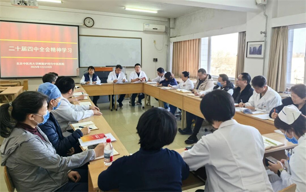 微信图片_2025-12-26_172918_185.jpg 微信图片_2025-12-26_172918_185.jpg