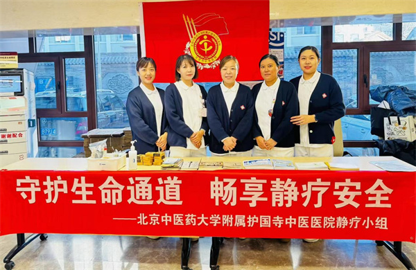 微信图片_2025-12-26_172658_101.jpg 微信图片_2025-12-26_172658_101.jpg