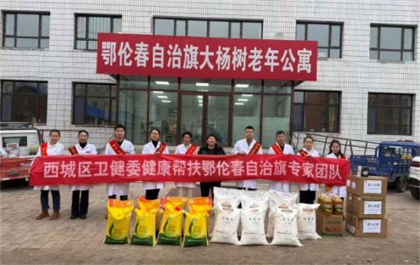 微信图片_2025-12-26_172728_853.jpg 微信图片_2025-12-26_172728_853.jpg