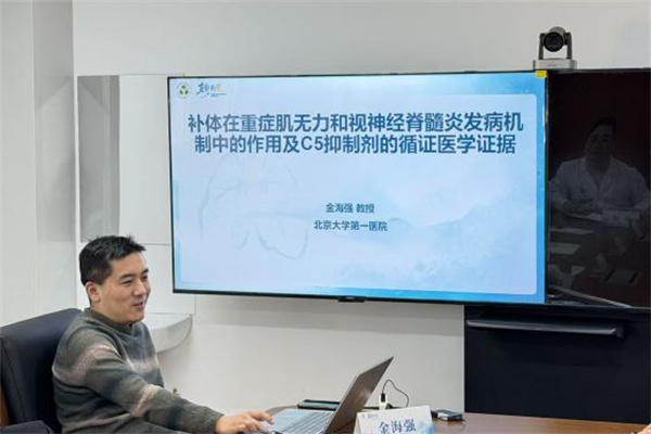 微信图片_2026-01-23_163016_168.jpg 微信图片_2026-01-23_163016_168.jpg