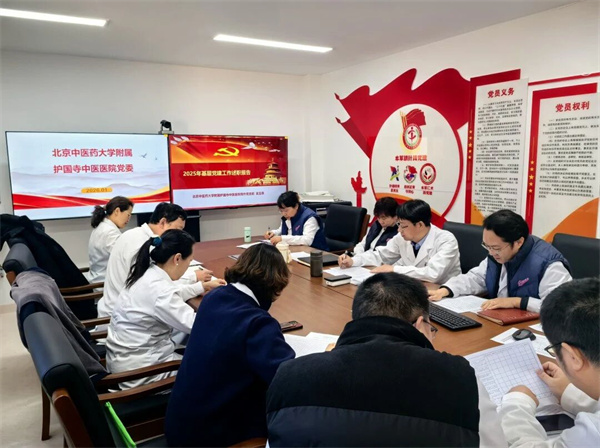 微信图片_2026-01-23_163139_371.jpg 微信图片_2026-01-23_163139_371.jpg