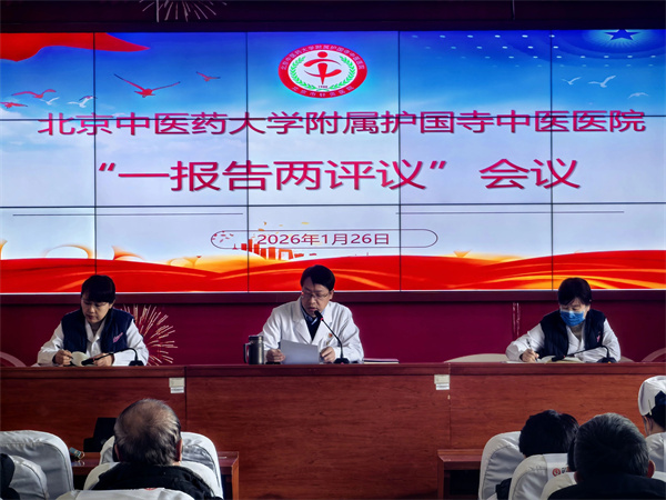 微信图片_2026-02-09_131050_452.jpg 微信图片_2026-02-09_131050_452.jpg