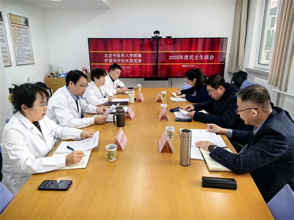 微信图片_2026-02-09_131040_451.jpg 微信图片_2026-02-09_131040_451.jpg