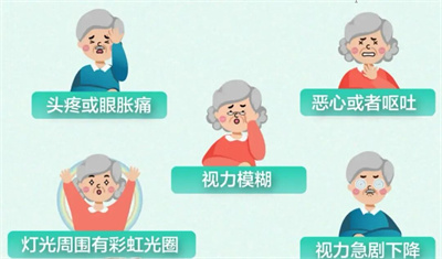 微信图片_2026-03-27_091538_783.jpg 微信图片_2026-03-27_091538_783.jpg