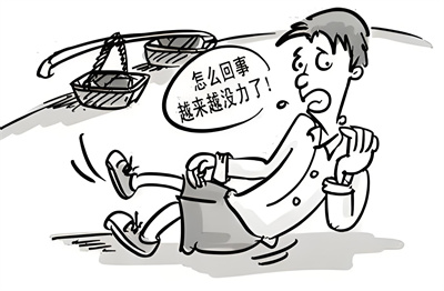 微信图片_2026-03-27_091809_895.jpg 微信图片_2026-03-27_091809_895.jpg