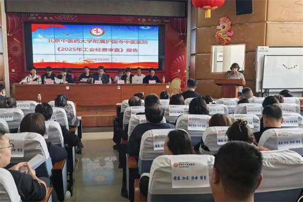 微信图片_2026-04-07_145744_272.jpg 微信图片_2026-04-07_145744_272.jpg