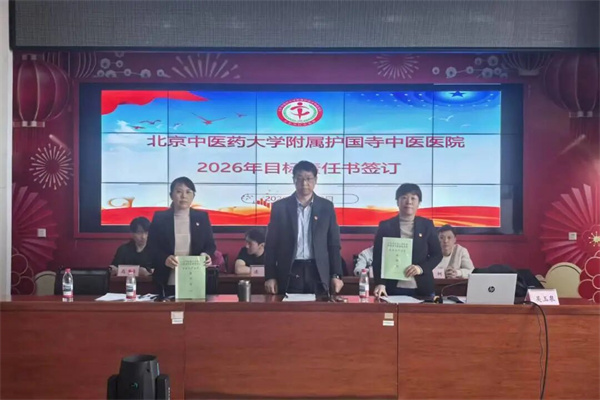 微信图片_2026-04-07_145747_196.jpg 微信图片_2026-04-07_145747_196.jpg