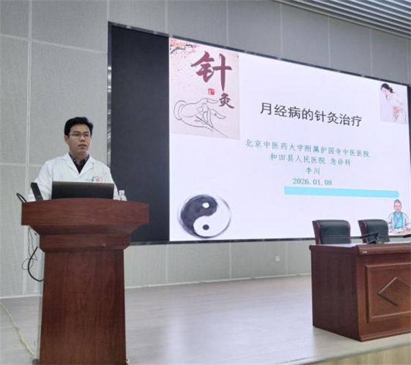 微信图片_2026-04-27_193440_018.jpg