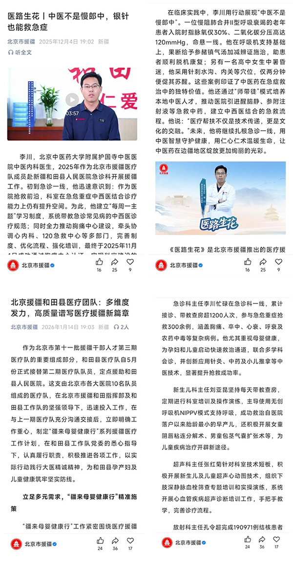 未标题-1.jpg