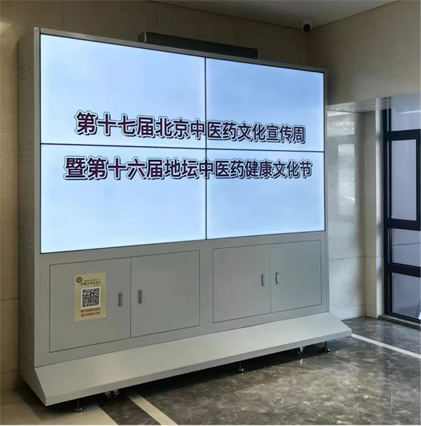 弘扬传统文化，共享健康生活 助力地坛文化节，服务百姓保健康