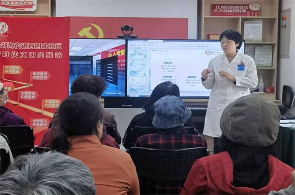 “科学防癌 健康生活”——肿瘤防治周健康大讲堂