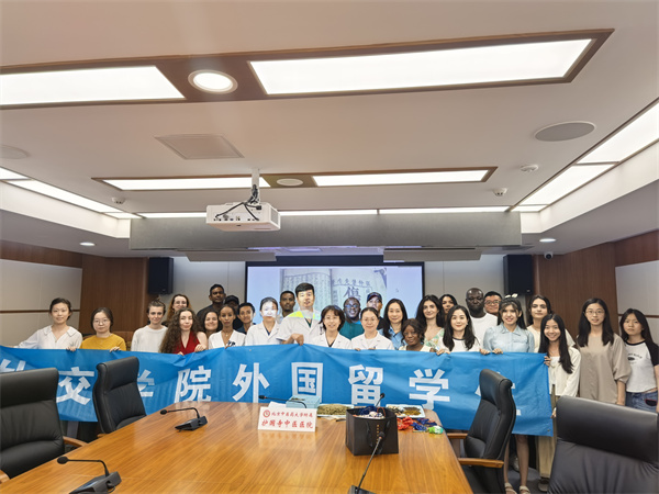 银针草药间，岐黄连五洲——留学生中医药文化体验活动顺利开展