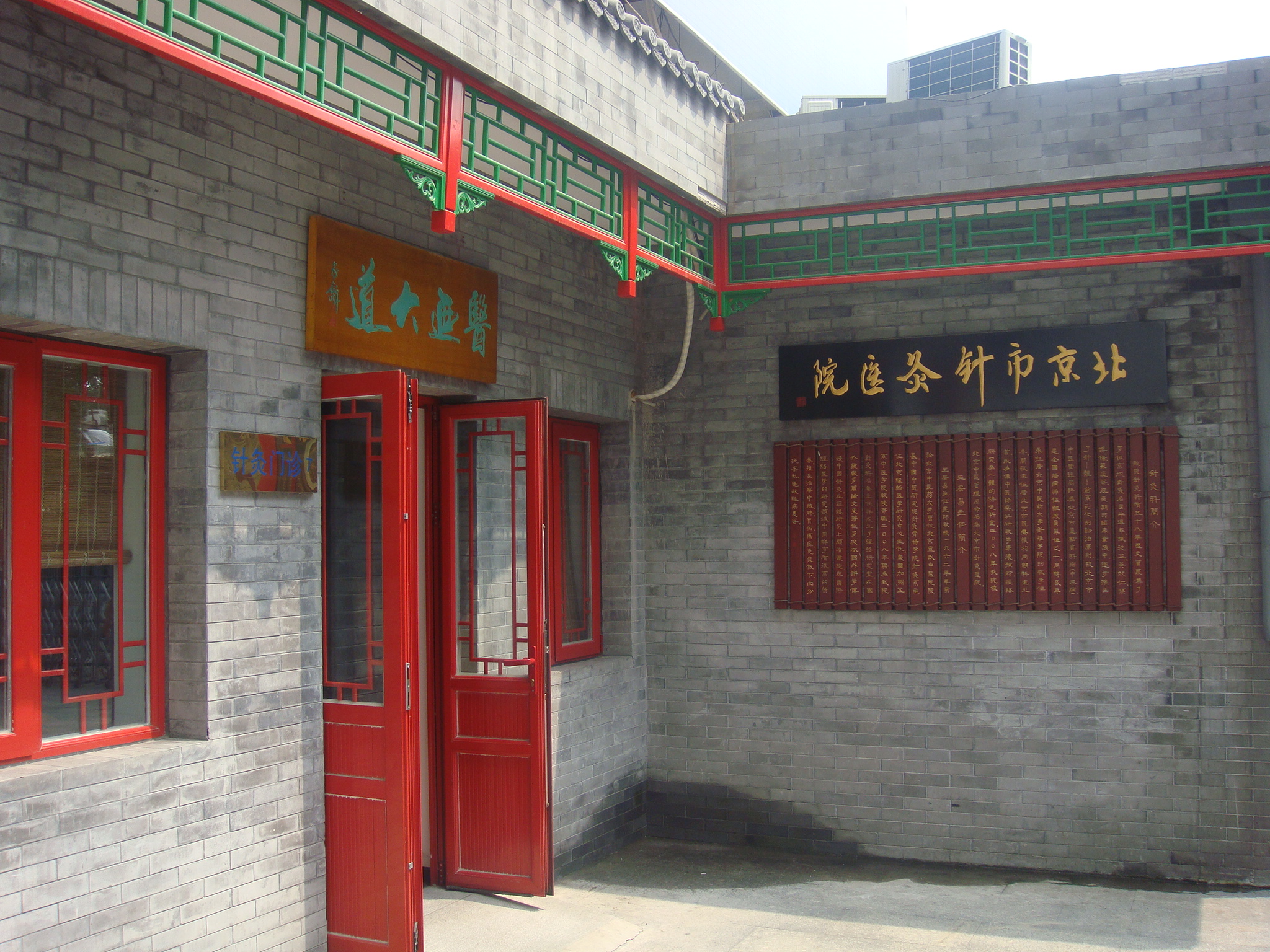 1434423310588595.jpg DSC02068.JPG