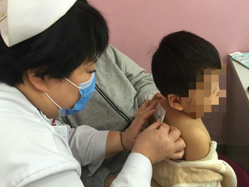 1482392075697780.jpg 三九贴1.jpg