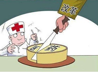 1491542321124529.jpg 三人行截图未命名.jpg