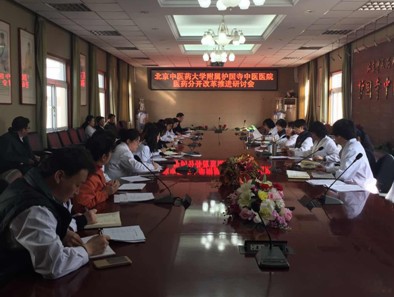 1491542392187635.jpg 三人行截图未命名.jpg