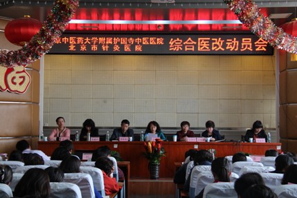 1491542431265994.jpg 三人行截图未命名.jpg