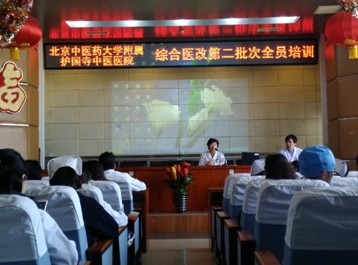 1491542465823383.jpg 三人行截图未命名.jpg