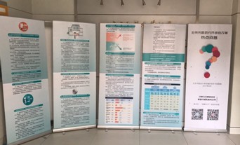 1491542746841765.jpg 三人行截图未命名.jpg