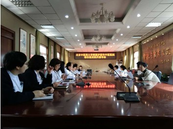 1491542813607539.jpg 三人行截图未命名.jpg