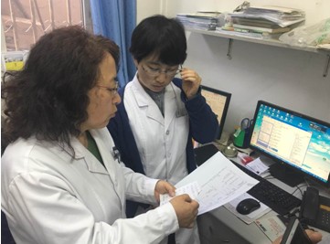 1491542842663290.jpg 三人行截图未命名.jpg