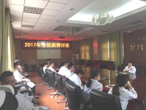 1491964049967048.jpg 微信图片_20170323130948