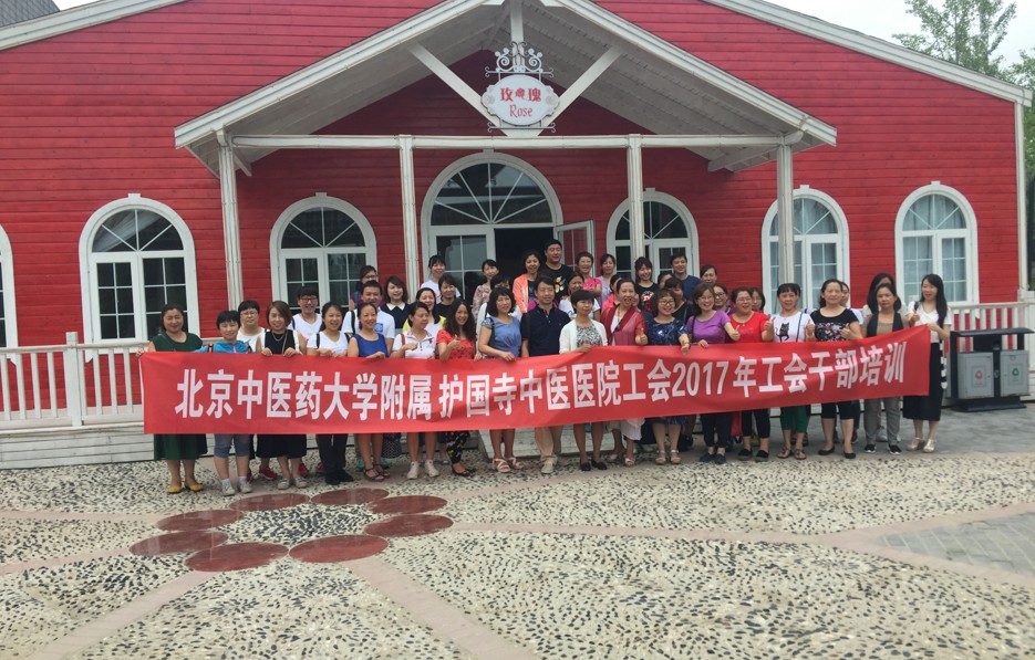 1502863386137592.jpg 三人行截图未命名.jpg