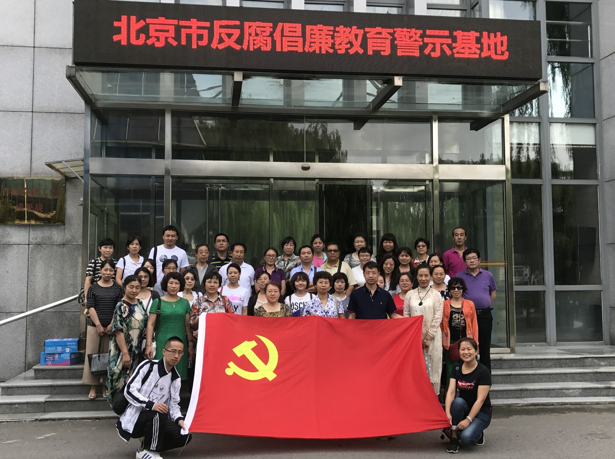 1505091011470356.jpg 三人行截图未命名.jpg