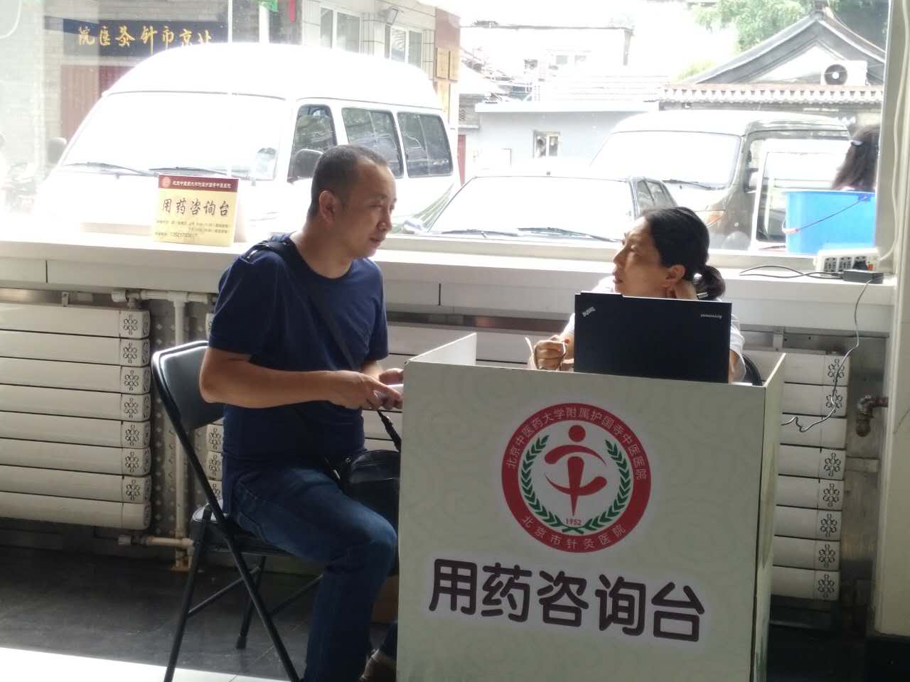 1505091104346639.jpg 微信图片_20170904104535.jpg